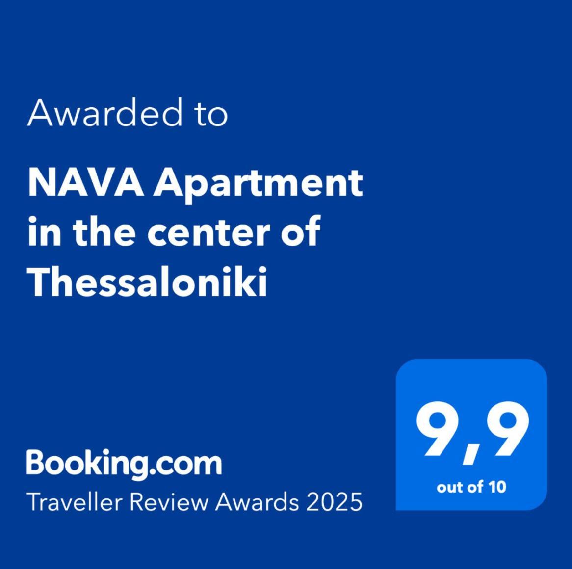 Nava In The Center Of Appartement *